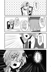 サンプル画像 No.2