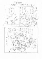 サンプル画像 No.1