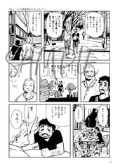 サンプル画像 No.4