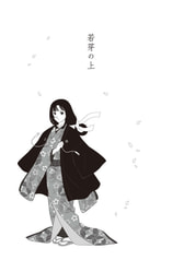 サンプル画像 No.2