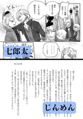 サンプル画像 No.5