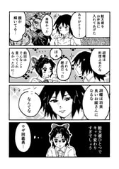 サンプル画像 No.5
