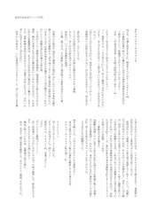 サンプル画像 No.4