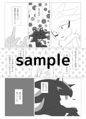 サンプル画像 No.5