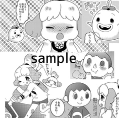 サンプル画像 No.2