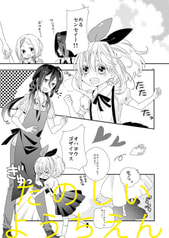 サンプル画像 No.4