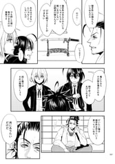 サンプル画像 No.5