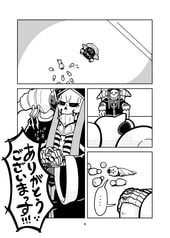 サンプル画像 No.3
