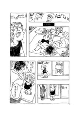 サンプル画像 No.1