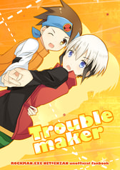 Troublemaker