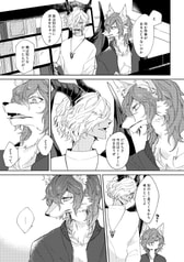 サンプル画像 No.3