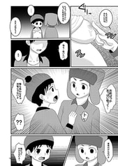 サンプル画像 No.3