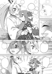 サンプル画像 No.3