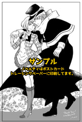 サンプル画像 No.4