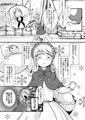 サンプル画像 No.5