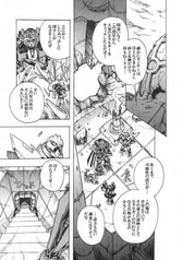 サンプル画像 No.5