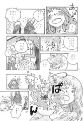 サンプル画像 No.5
