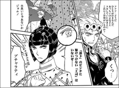 サンプル画像 No.4