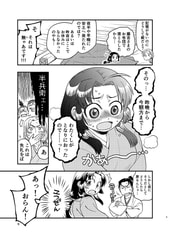 サンプル画像 No.3