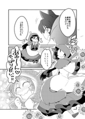 サンプル画像 No.5