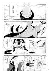 サンプル画像 No.2