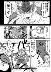 サンプル画像 No.5