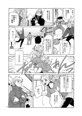 サンプル画像 No.6