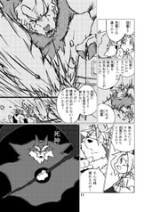 サンプル画像 No.1