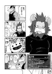 サンプル画像 No.1