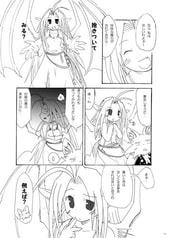 サンプル画像 No.4