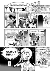 サンプル画像 No.4