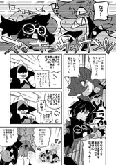 サンプル画像 No.2