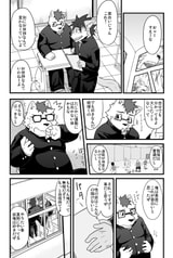 サンプル画像 No.1