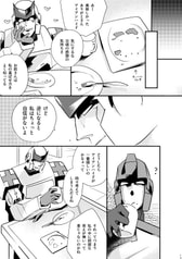 サンプル画像 No.2