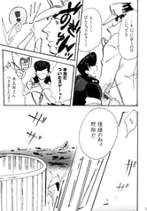 サンプル画像 No.2