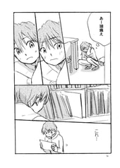 サンプル画像 No.3