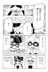 サンプル画像 No.1