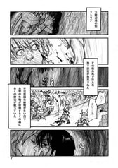 サンプル画像 No.1