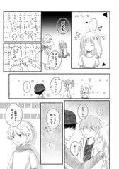 サンプル画像 No.6