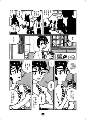 サンプル画像 No.2