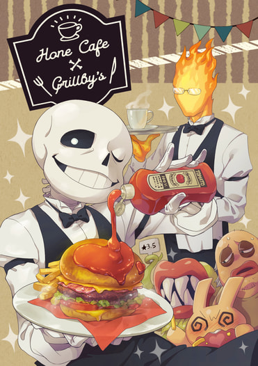Hone cafe ×  Grillby’s