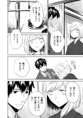 サンプル画像 No.3