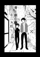 サンプル画像 No.1
