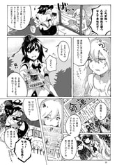 サンプル画像 No.3
