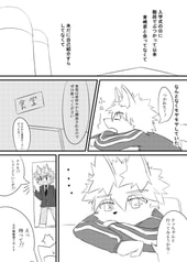 サンプル画像 No.2