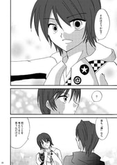 サンプル画像 No.3