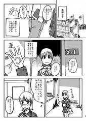 サンプル画像 No.1
