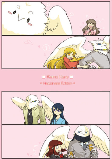 ■Kemo Kare■*Happiness Edition*