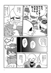 サンプル画像 No.2
