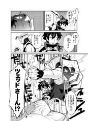 サンプル画像 No.2